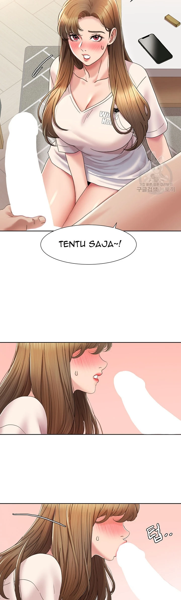 Neulsome Studio Chapter 05 - Page 18
